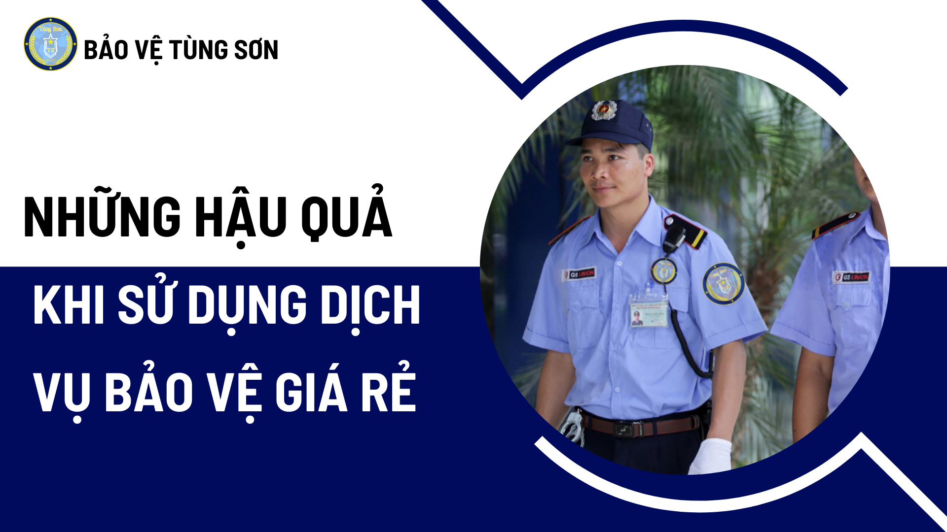hậu quả khi sử dụng dịch vụ bảo vệ giá rẻ